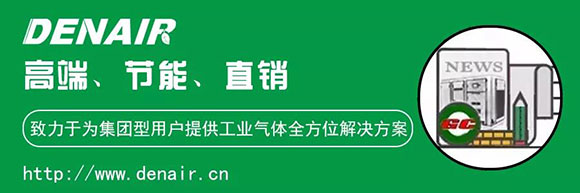 【里程碑】德耐爾股份長三角工廠順利落成投產